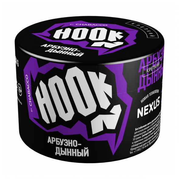 Смесь Hook - Арбузно-Дынный (50 грамм) купить в Воронеже