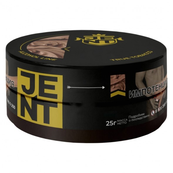 Табак Jent - Your Grace (Клубника и Специи, 25 грамм) купить в Воронеже