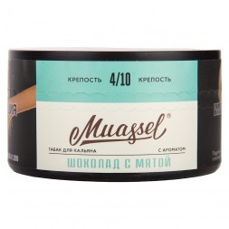 Табак Muassel Medium - Шоколад с Мятой (200 грамм)