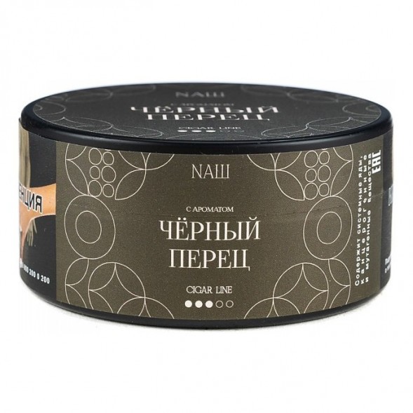 Табак NАШ CIGAR - Чёрный Перец (120 грамм) купить в Воронеже