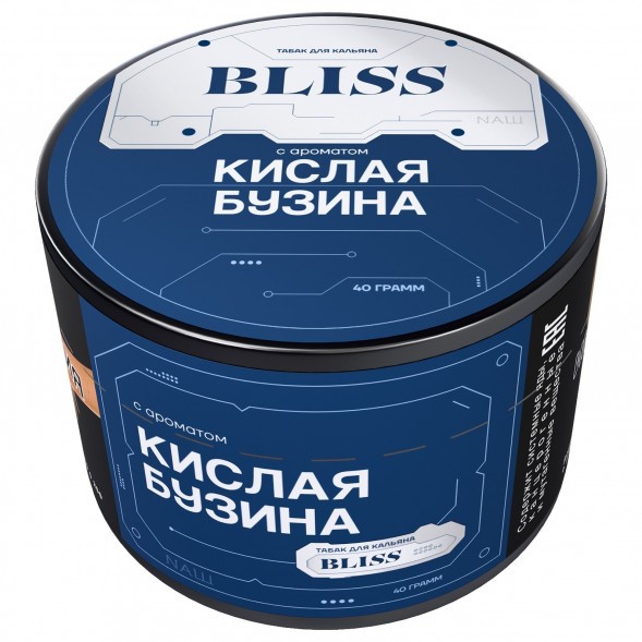 Табак Bliss - Кислая Бузина (40 грамм) купить в Воронеже