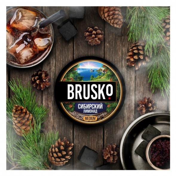 Смесь Brusko Zero - Сибирский Лимонад (250 грамм) купить в Воронеже