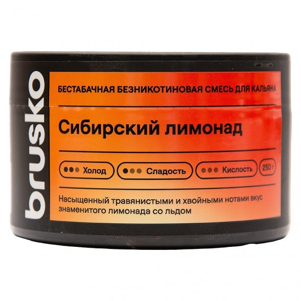 Смесь Brusko Zero - Сибирский Лимонад (250 грамм) купить в Воронеже