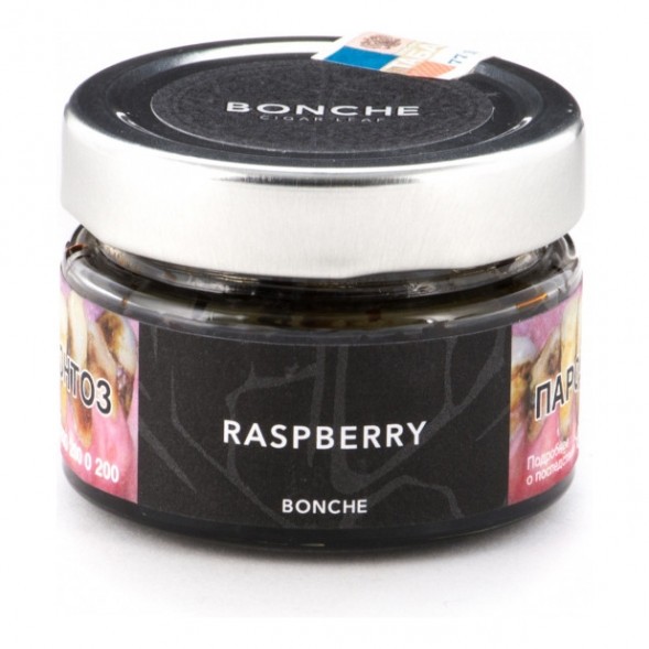 Табак Bonche - Raspberry (Малина, 120 грамм) купить в Воронеже