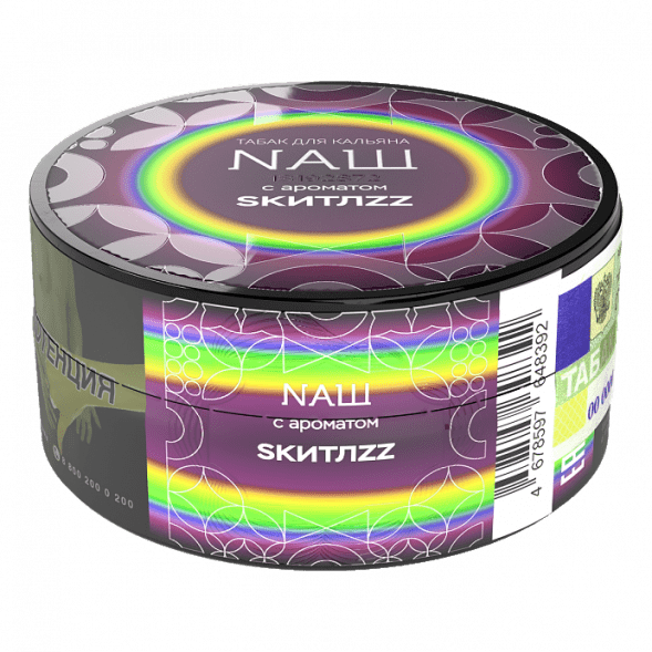 Табак NАШ HARD - Скитлс (100 грамм) купить в Воронеже