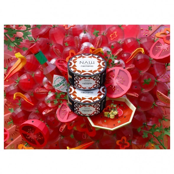 Табак NАШ - Гаспачо (40 грамм) купить в Воронеже