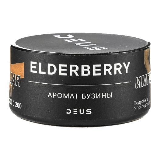 Табак Deus - Elderberry (Бузина, 30 грамм) купить в Воронеже