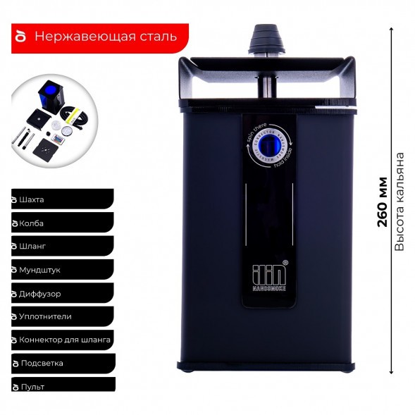 Набор в кейсе Nanosmoke TEN купить в Воронеже