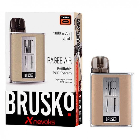 Электронная сигарета Brusko PAGEE AIR - Imperial Gold (Бежевый) купить в Воронеже