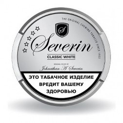 Табак жевательный SEVERIN - CLASSIC WHITE