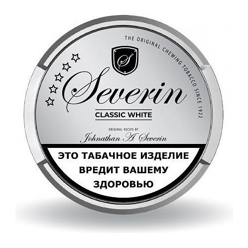 Табак жевательный SEVERIN - CLASSIC WHITE купить в Воронеже