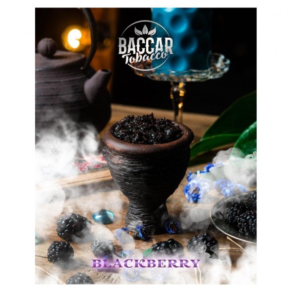 Табак Baccar Tobacco - Blackberry (Ежевика, 100 грамм) купить в Воронеже