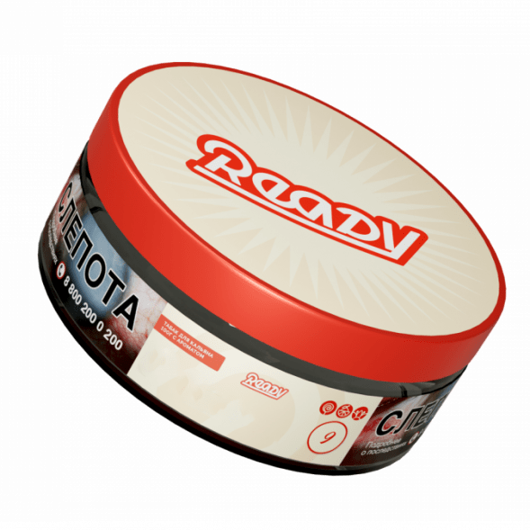 Табак Ready - №10 Tomato Cheese Basil (Томат, Базилик, Сыр, 100 грамм) купить в Воронеже