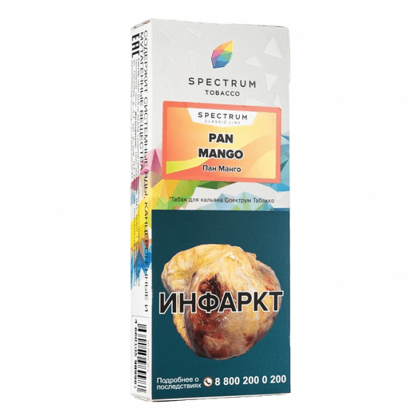 Табак Spectrum - Pan Mango (Пан Манго, 100 грамм) купить в Воронеже
