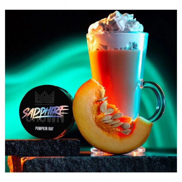 Табак Sapphire Crown - Pumpkin Ruf (Тыквенный Раф, 25 грамм) купить в Воронеже