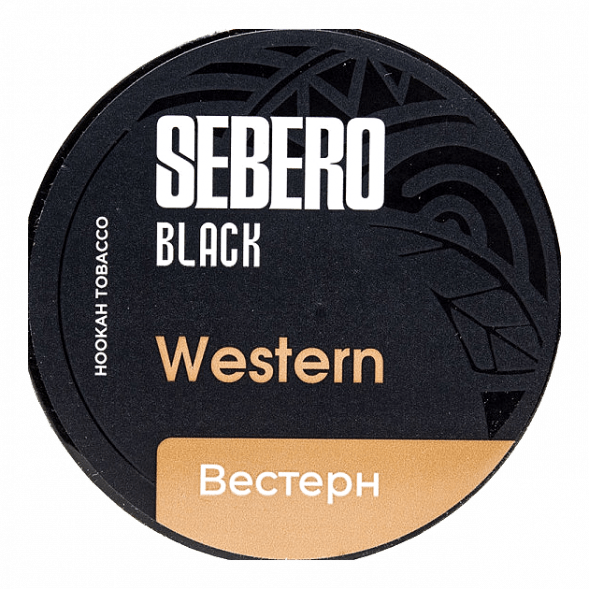 Табак Sebero Black - Western (Вестерн, 200 грамм) купить в Воронеже