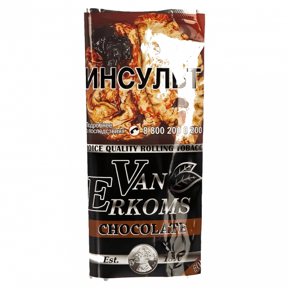 Табак сигаретный Van Erkoms - Chocolate (40 грамм) купить в Воронеже