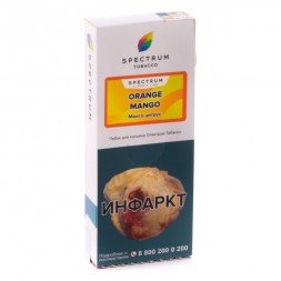 Табак Spectrum - Orange Mango (Манго Цитрус, 100 грамм)