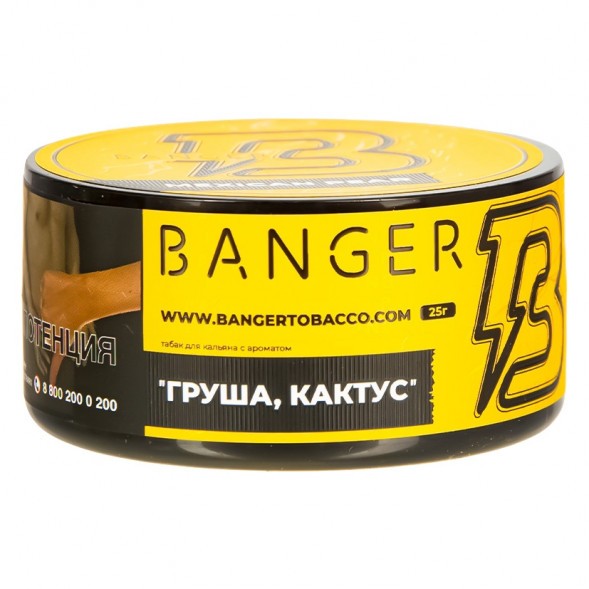 Табак Banger - Mexican Pear (Груша Кактус, 25 грамм) купить в Воронеже