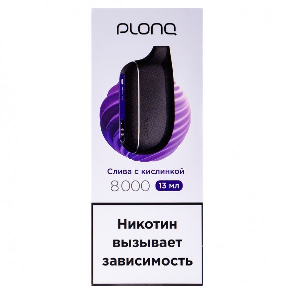 PLONQ MAX SMART - Слива с Кислинкой (8000 затяжек) купить в Воронеже