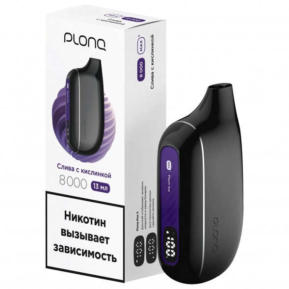 PLONQ MAX SMART - Слива с Кислинкой (8000 затяжек) купить в Воронеже