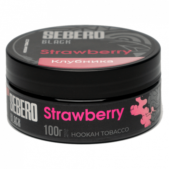 Табак Sebero Black - Strawberry (Клубника, 100 грамм) купить в Воронеже