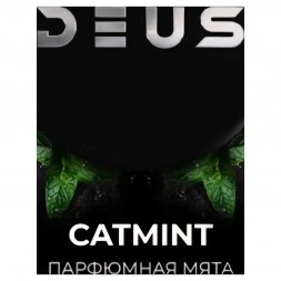 Табак Deus - Catmint (Парфюмная Мята, 250 грамм)