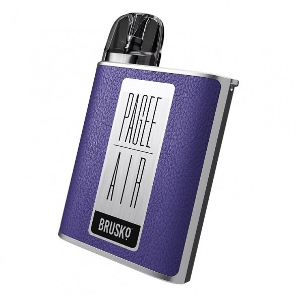 Электронная сигарета Brusko PAGEE AIR - Dark Purple (Фиолетовый) купить в Воронеже