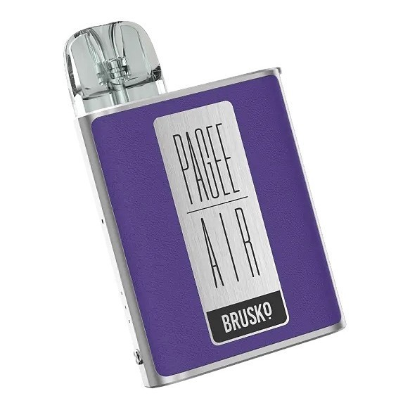 Электронная сигарета Brusko PAGEE AIR - Dark Purple (Фиолетовый) купить в Воронеже