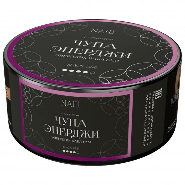 Табак NАШ BLACK - Чупа Энерджи (100 грамм) купить в Воронеже