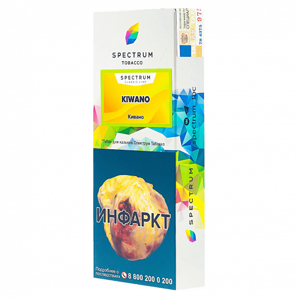 Табак Spectrum - Kiwano (Кивано, 100 грамм) купить в Воронеже