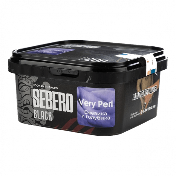 Табак Sebero Black - Very Peri (Ежевика и Голубика, 200 грамм) купить в Воронеже