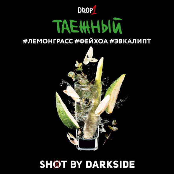 Табак Darkside Shot - Таёжный (30 грамм) купить в Воронеже
