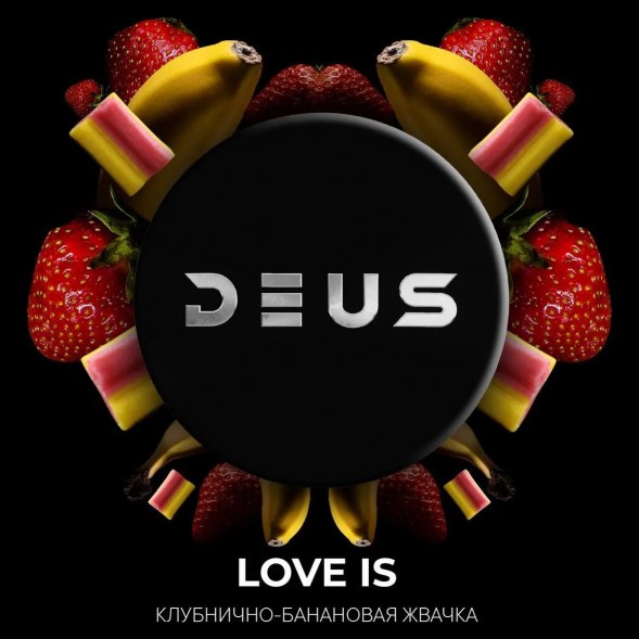 Табак Deus - Love Is (Клубнично-Банановая Жвачка, 30 грамм) купить в Воронеже