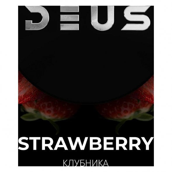 Табак Deus - Strawberry (Клубника, 250 грамм) купить в Воронеже