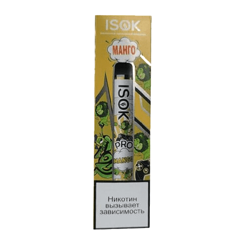 ISOK PRO - Манго (Mango, 2000 затяжек) купить в Воронеже