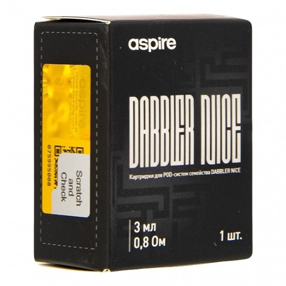 Сменный картридж Brusko - Dabbler Nice (0.8 Ом, 1 шт.) купить в Воронеже