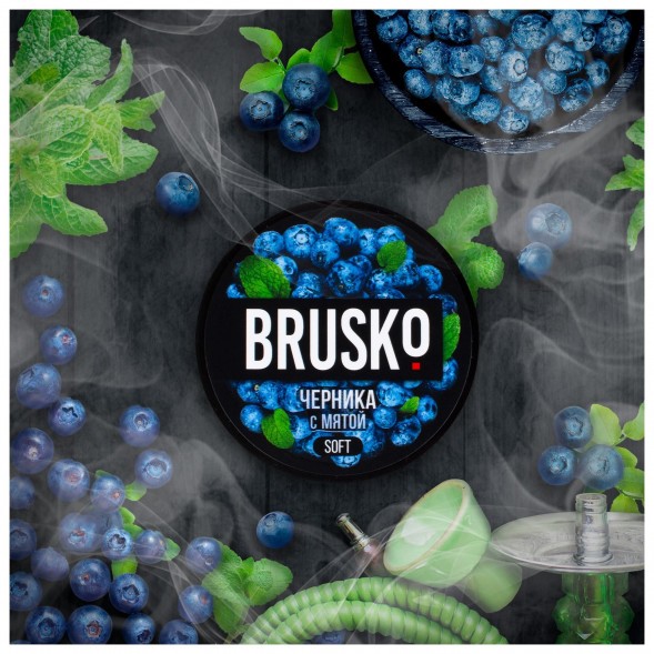 Смесь Brusko Medium - Черника с Мятой (50 грамм) купить в Воронеже