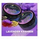 Табак Spectrum Hard - Lavender Kashmir (Лаванда Кашмир, 25 грамм) купить в Воронеже