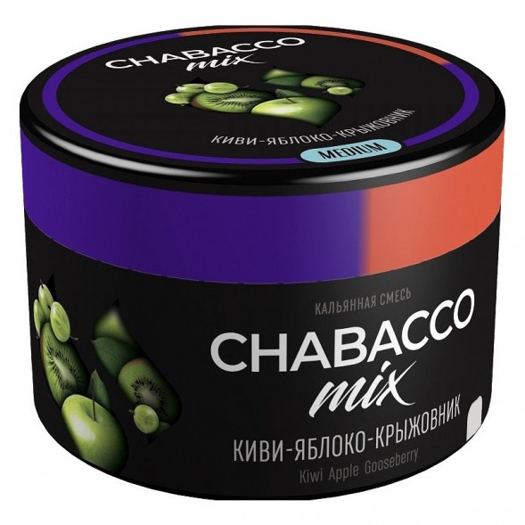 Смесь Chabacco MIX MEDIUM - Kiwi Apple Gooseberry (Киви Яблоко Крыжовник, 40 грамм) купить в Воронеже