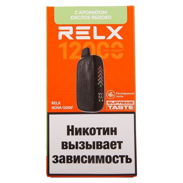 RELX NOVA - Кислое Яблоко (12000 затяжек) купить в Воронеже
