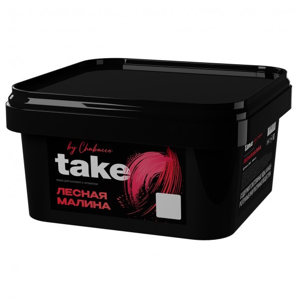 Табак Take - Wild Raspberry (Лесная Малина, 200 грамм) купить в Воронеже