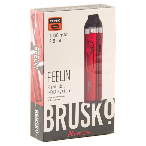 Электронная сигарета Brusko - Feelin (Красный) купить в Воронеже