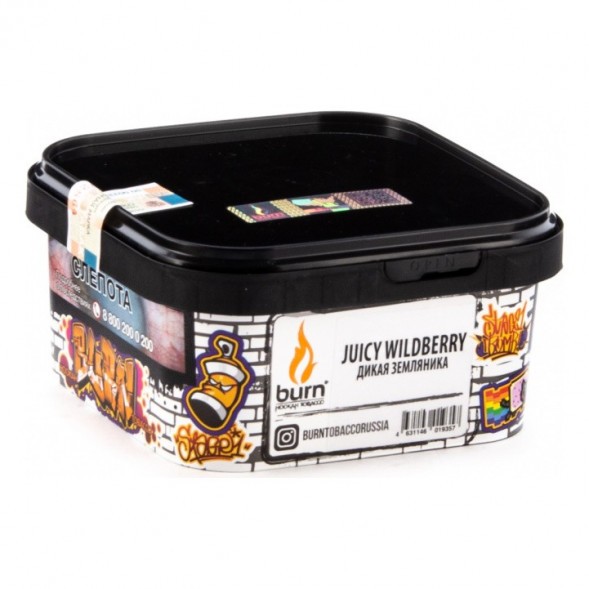 Табак Burn - Juicy Wildberry (Дикая Земляника, 200 грамм) купить в Воронеже