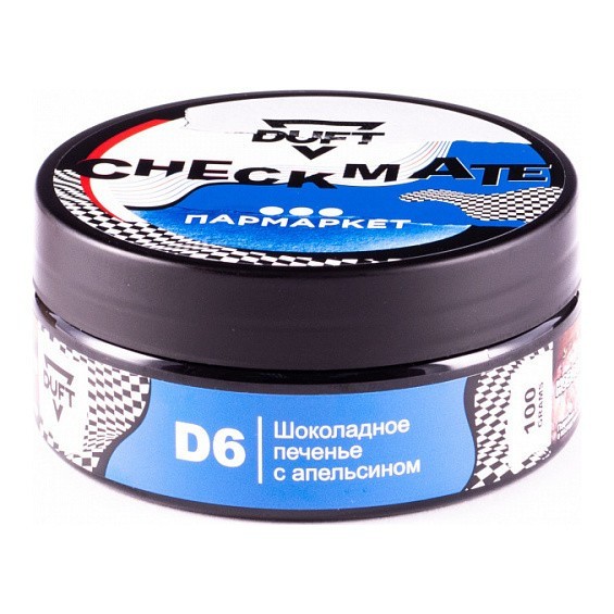 Табак Duft Checkmate - D6 Шоколадное Печенье с Апельсином (100 грамм) купить в Воронеже