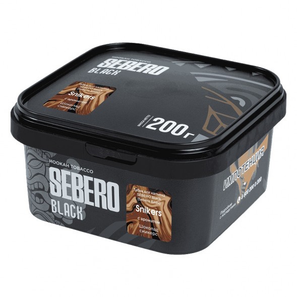 Табак Sebero Black - Snikers (Шоколад Сникерс, 200 грамм) купить в Воронеже