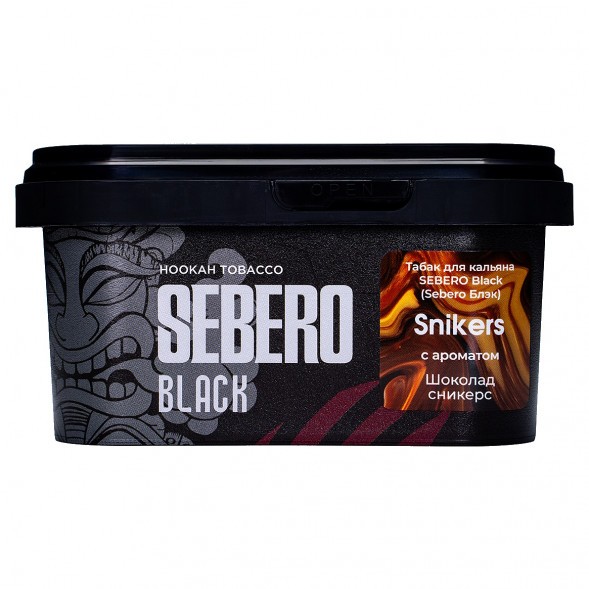 Табак Sebero Black - Snikers (Шоколад Сникерс, 200 грамм) купить в Воронеже