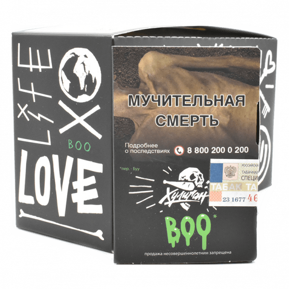 Табак Хулиган - BOO (Яблоко и Гранат, 25 грамм) купить в Воронеже