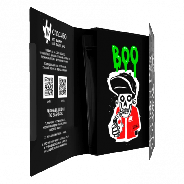 Табак Хулиган - BOO (Яблоко и Гранат, 25 грамм) купить в Воронеже