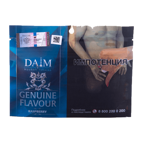 Табак Daim - Raspberry (Малина, 100 грамм) купить в Воронеже
